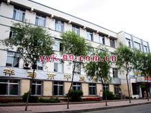 桦甸市人民医院最新爆料,揭秘医院内部惊人真相  第1张