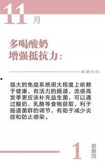 武汉早安最新爆料视频,揭秘视频背后的惊人真相！  第1张