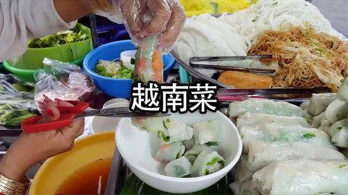 越南美食爆料视频下载大全,视频大全带你领略地道风味  第2张