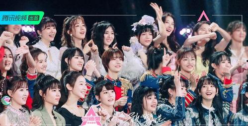 小樱女团爆料视频合集,视频合集揭秘幕后故事  第3张