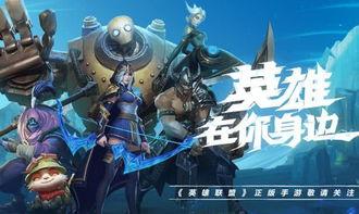 永杰皮肤爆料最新消息,神秘元素揭示,期待值飙升! 第3张 永杰皮肤爆料最新消息,神秘元素揭示,期待值飙升! 第3张