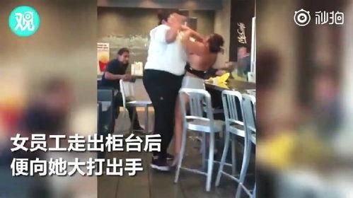 中石油女员工爆料视频大全,揭露行业内幕与职场真相  第3张